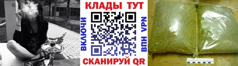 Купить наркотик аптеки Чехов АМФ  Мефедрон  КОКАИН  ГАШИШ  Галлюциногенные грибы  Канабис 