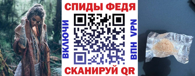 АМФ 97%  omg ONION  Чехов 