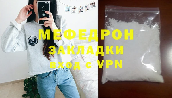 дистиллят марихуана Баксан