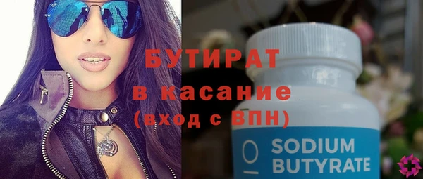 дурь Балабаново