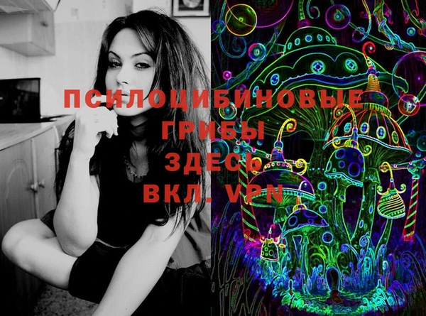 MDMA Premium VHQ Балахна