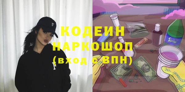 дурь Балабаново