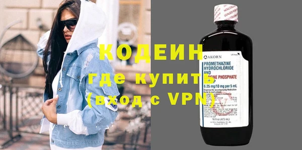 дурь Балабаново