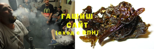 дурь Балабаново