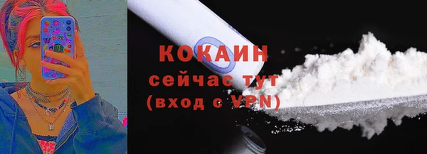 дурь Балабаново