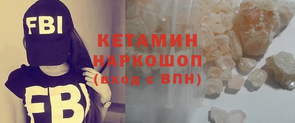 дурь Балабаново