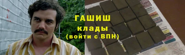 дурь Балабаново