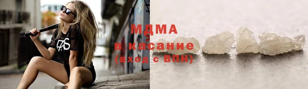дурь Балабаново