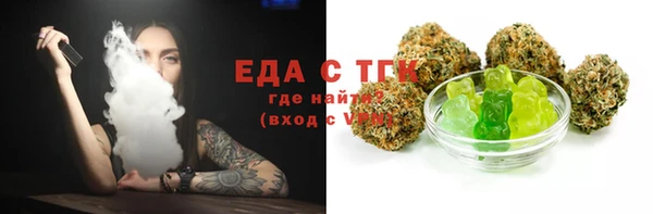 дурь Балабаново