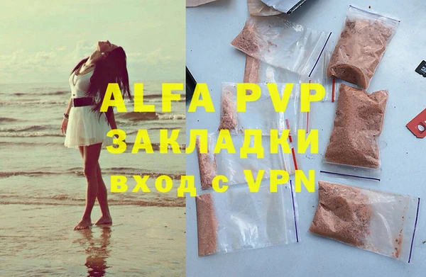 дурь Балабаново