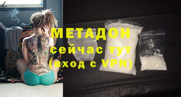 дурь Балабаново