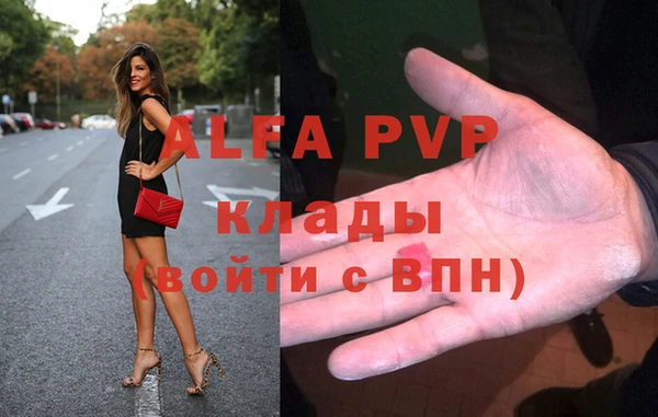 дистиллят марихуана Баксан