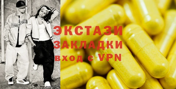 дурь Балабаново