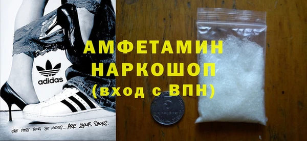 дурь Балабаново