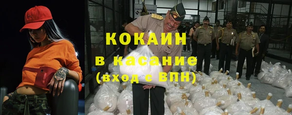 дурь Балабаново