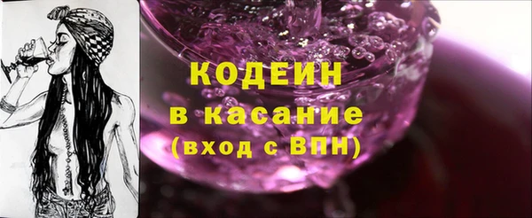 дистиллят марихуана Баксан