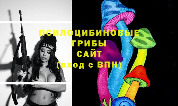 дурь Балабаново
