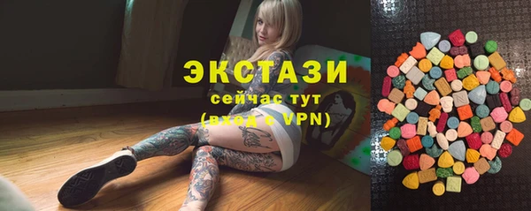 дурь Балабаново
