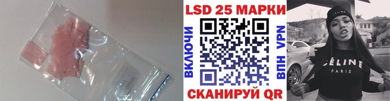 ЛСД экстази кислота  MEGA рабочий сайт  Чехов 